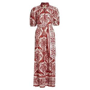 FARM Rio Women's Off White Tropical Cameo Paisley Printed Maxi Dress XS NWOT